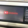 daihatsu move-canbus 2016 CFJ1630534 image 5