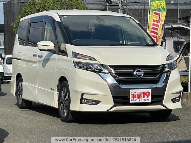 nissan serena 2017 CFJ1816824 image 1
