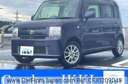 toyota pixis-space 2014 -TOYOTA 【春日部 581ｶ8357】--Pixis Space L575A--0037488---TOYOTA 【春日部 581ｶ8357】--Pixis Space L575A--0037488-