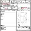 toyota prius-α 2011 quick_quick_DAA-ZVW40W_ZVW40-3004598 image 21