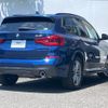 bmw x3 2018 quick_quick_TX20_WBATX320X0LB24122 image 13