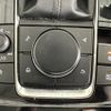 mazda cx-3 2023 -MAZDA--CX-30 3DA-DM8R--DM8R-101271---MAZDA--CX-30 3DA-DM8R--DM8R-101271- image 12