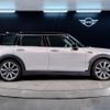 mini mini-others 2021 -BMW--BMW Mini 3DA-BB20M--WMW32BC0102P86343---BMW--BMW Mini 3DA-BB20M--WMW32BC0102P86343- image 8