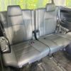 toyota alphard 2023 -TOYOTA--Alphard 3BA-AGH30W--AGH30-0458187---TOYOTA--Alphard 3BA-AGH30W--AGH30-0458187- image 10