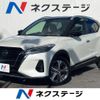 nissan kix 2021 CFJ1694601 image 1