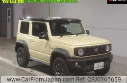 suzuki jimny-sierra 2024 -SUZUKI 【京都 503ﾁ4884】--Jimny Sierra JB74W--208582---SUZUKI 【京都 503ﾁ4884】--Jimny Sierra JB74W--208582-