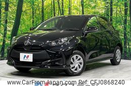 toyota yaris 2023 quick_quick_MXPA15_MXPA15-0020588