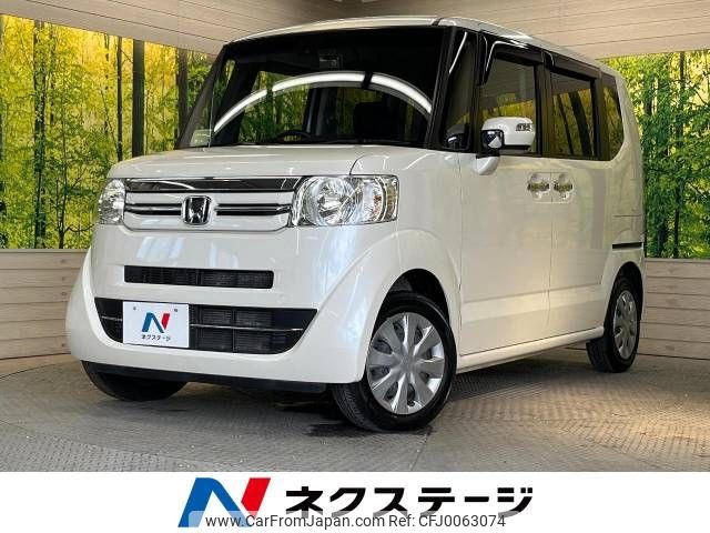 honda n-box 2015 -HONDA--N BOX DBA-JF1--JF1-1643149---HONDA--N BOX DBA-JF1--JF1-1643149- image 1