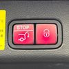 mercedes-benz m-class 2014 quick_quick_166024_WDC1660242A366709 image 7