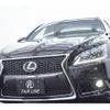 lexus ls 2015 quick_quick_DBA-USF40_USF40-5138315 image 12