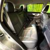 nissan x-trail 2017 CFJ1677246 image 9