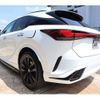 lexus rx 2023 CFJ1614869 image 5