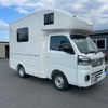 daihatsu daihatsu-others 2022 CFJ1808964 image 13