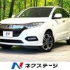 honda vezel 2019 -HONDA--VEZEL DAA-RU3--RU3-1337794---HONDA--VEZEL DAA-RU3--RU3-1337794- image 1