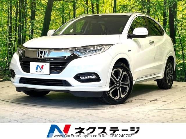 honda vezel 2019 -HONDA--VEZEL DAA-RU3--RU3-1337794---HONDA--VEZEL DAA-RU3--RU3-1337794- image 1