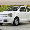 suzuki alto 2020 CFJ1711692 image 16