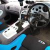 mazda rx-7 1994 -MAZDA--RX-7 FD3S-204346---MAZDA--RX-7 FD3S-204346- image 8