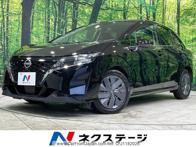nissan note 2023 quick_quick_E13_E13-221737 image 1