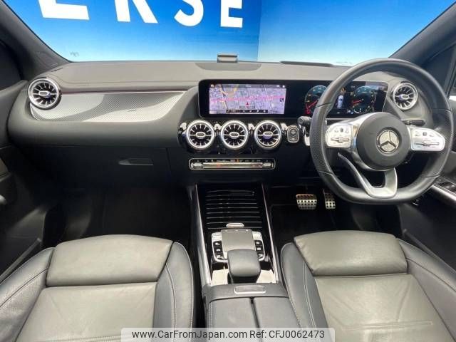 mercedes-benz b-class 2019 -MERCEDES-BENZ--Benz B Class 5BA-247084--WDD2470842J043387---MERCEDES-BENZ--Benz B Class 5BA-247084--WDD2470842J043387- image 2