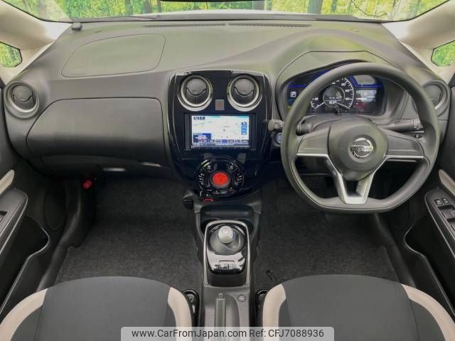 nissan note 2019 -NISSAN--Note DAA-HE12--HE12-284075---NISSAN--Note DAA-HE12--HE12-284075- image 2