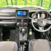 suzuki jimny-sierra 2024 CFJ1687825 image 2