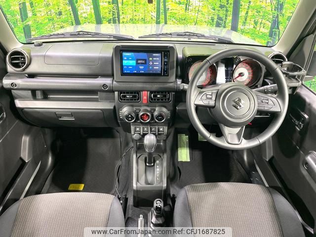 suzuki jimny-sierra 2024 CFJ1687825 image 2
