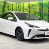 toyota prius 2023 quick_quick_ZVW51_ZVW51-6249245 image 16