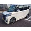 nissan dayz-roox 2017 CFJ1684399 image 20