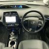 toyota prius 2020 -TOYOTA 【八王子 332ﾊ1331】--Prius DAA-ZVW55--ZVW55-6015855---TOYOTA 【八王子 332ﾊ1331】--Prius DAA-ZVW55--ZVW55-6015855- image 11