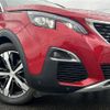 peugeot 3008 2018 -PEUGEOT--Peugeot 3008 LDA-P84AH01--VF3MJEHZRJS333359---PEUGEOT--Peugeot 3008 LDA-P84AH01--VF3MJEHZRJS333359- image 16