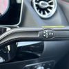 mercedes-benz gla-class 2020 -MERCEDES-BENZ--Benz GLA 3DA-247713M--W1N2477132J156075---MERCEDES-BENZ--Benz GLA 3DA-247713M--W1N2477132J156075- image 4