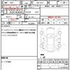 nissan nv150-ad 2018 CFJ1738082 image 21