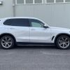 bmw x5 2021 CFJ1698586 image 16