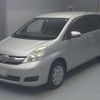 toyota isis 2014 -TOYOTA 【金沢 500ﾏ7915】--Isis DBA-ZGM15G--ZGM15-0016315---TOYOTA 【金沢 500ﾏ7915】--Isis DBA-ZGM15G--ZGM15-0016315- image 1