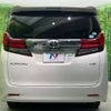 toyota alphard 2015 -TOYOTA--Alphard DBA-GGH35W--GGH35-0003255---TOYOTA--Alphard DBA-GGH35W--GGH35-0003255- image 17