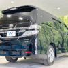 toyota vellfire 2012 -TOYOTA--Vellfire DBA-GGH20W--GGH20-8057159---TOYOTA--Vellfire DBA-GGH20W--GGH20-8057159- image 19