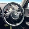 mini mini-others 2018 CFJ1509961 image 11