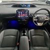 toyota prius 2016 -TOYOTA--Prius DAA-ZVW50--ZVW50-8005716---TOYOTA--Prius DAA-ZVW50--ZVW50-8005716- image 2