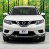 nissan x-trail 2015 -NISSAN--X-Trail DBA-NT32--NT32-529549---NISSAN--X-Trail DBA-NT32--NT32-529549- image 15