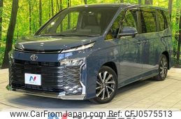 toyota voxy 2022 -TOYOTA--Voxy 6BA-MZRA90W--MZRA90-0027248---TOYOTA--Voxy 6BA-MZRA90W--MZRA90-0027248-