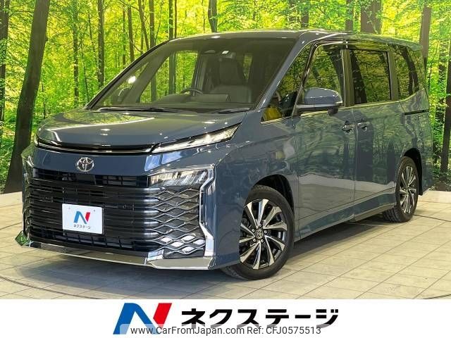 toyota voxy 2022 -TOYOTA--Voxy 6BA-MZRA90W--MZRA90-0027248---TOYOTA--Voxy 6BA-MZRA90W--MZRA90-0027248- image 1