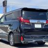 toyota alphard 2015 -TOYOTA--Alphard DBA-AGH35W--AGH35-0007069---TOYOTA--Alphard DBA-AGH35W--AGH35-0007069- image 15