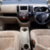 nissan serena 2007 CFJ1547979 image 3