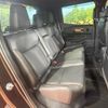 mitsubishi triton 2024 CFJ1488282 image 9