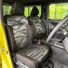 daihatsu taft 2020 CFJ1701823 image 9