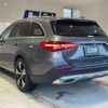 mercedes-benz c-class-station-wagon 2022 -MERCEDES-BENZ 【函館 330ｽ4336】--Benz C Class Wagon 206214C--2F048439---MERCEDES-BENZ 【函館 330ｽ4336】--Benz C Class Wagon 206214C--2F048439- image 2