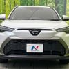 toyota corolla-cross 2024 CFJ1774276 image 14