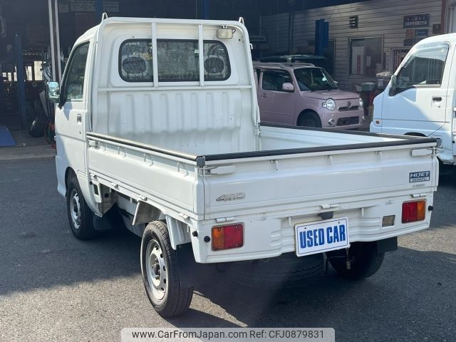 daihatsu hijet-truck 2002 -DAIHATSU--Hijet Truck S210P--S210P-0178231---DAIHATSU--Hijet Truck S210P--S210P-0178231- image 2