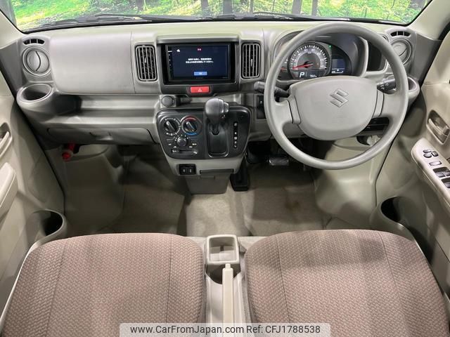 suzuki every 2024 CFJ1788538 image 2