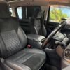 toyota alphard 2017 -TOYOTA--Alphard DBA-AGH30W--AGH30-0148774---TOYOTA--Alphard DBA-AGH30W--AGH30-0148774- image 9